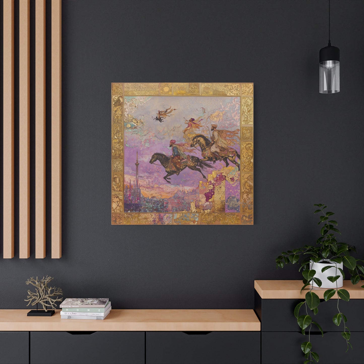 Dancing with Horizons