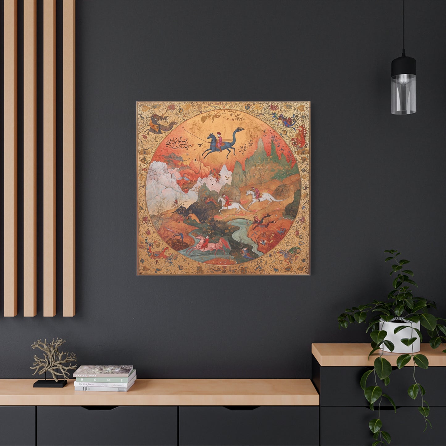 Beneath the Ancient Sky