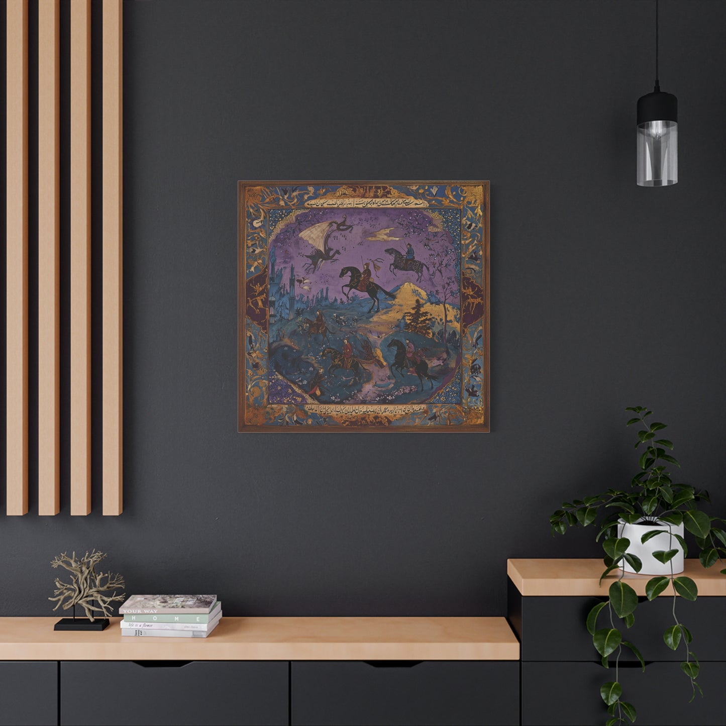 The Dreaming Realm Canvas Print