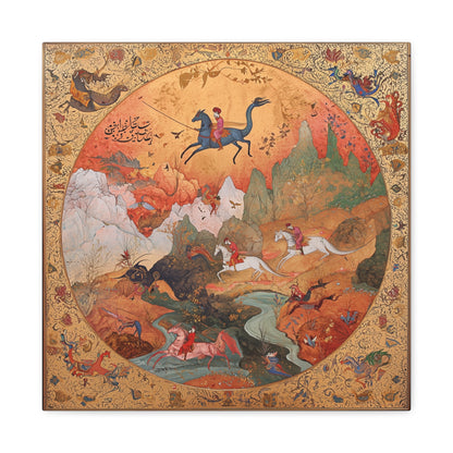 Beneath the Ancient Sky