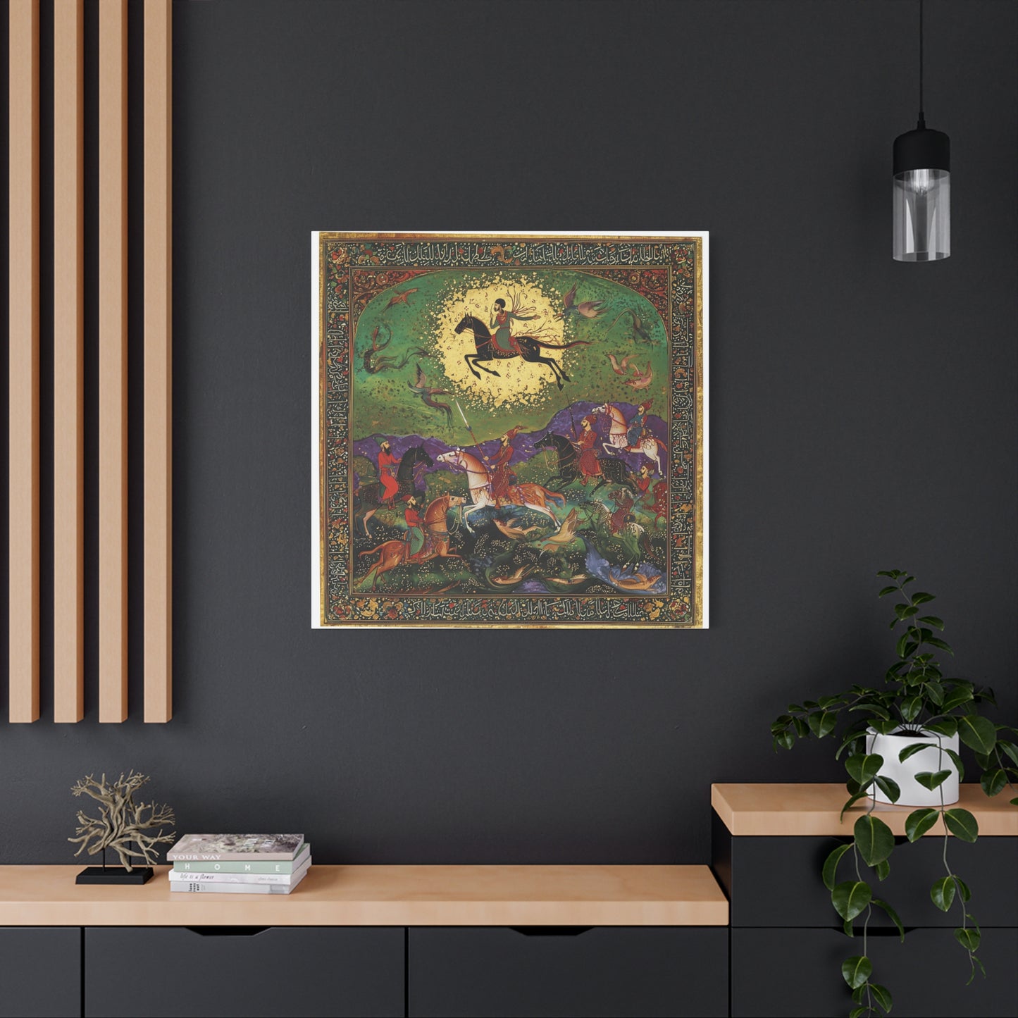 Riders of Eldamar Canvas Print