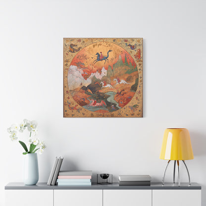 Balance of Paths Canvas Print