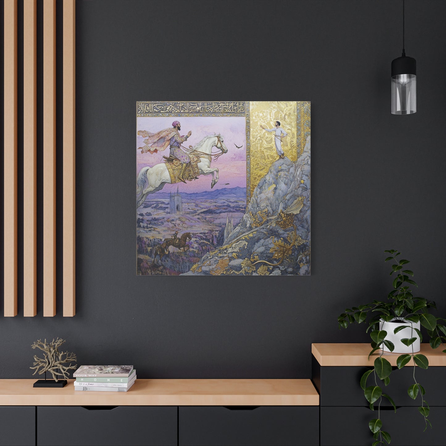 The Dreaming Steed Canvas Print