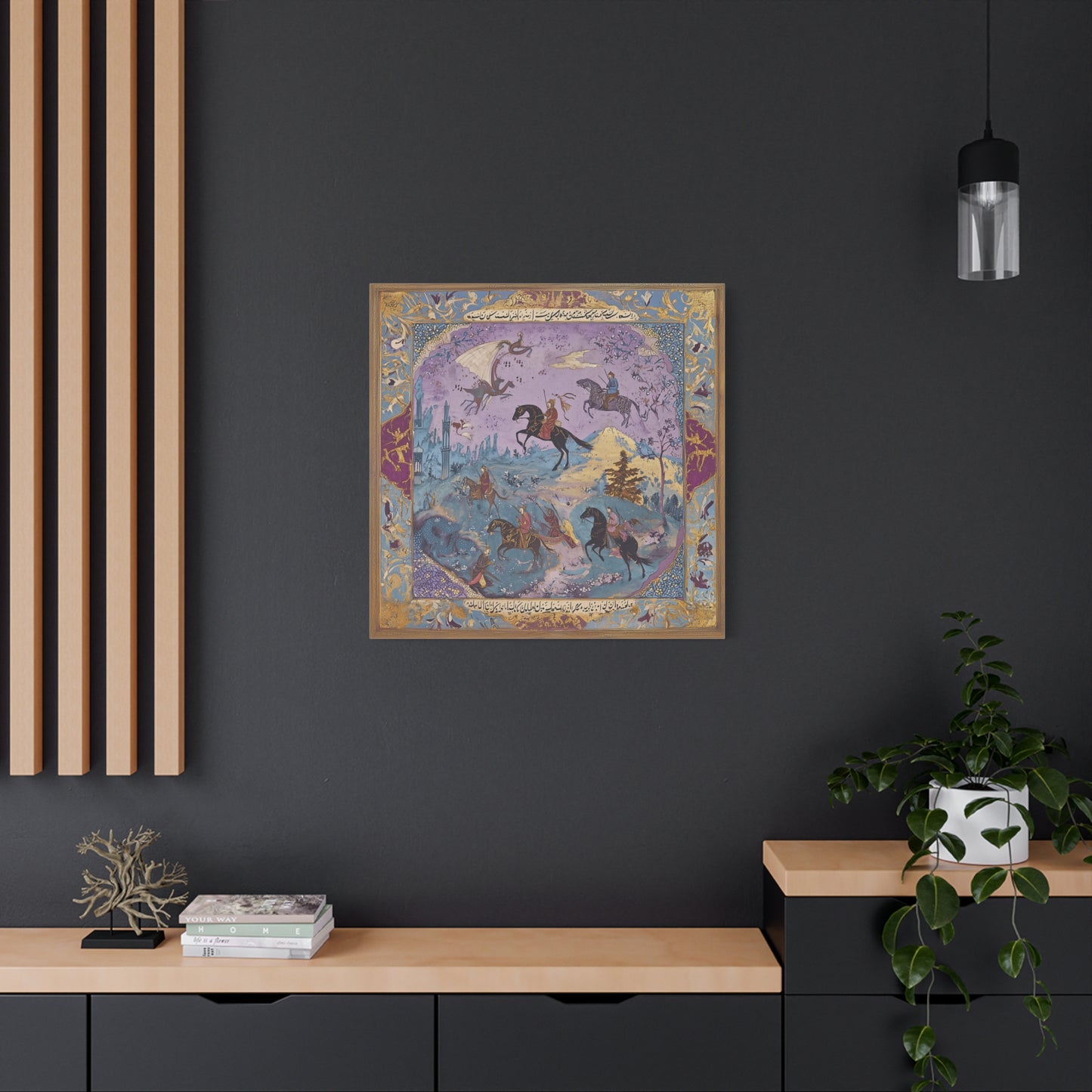 Eldritch Riders Canvas Print