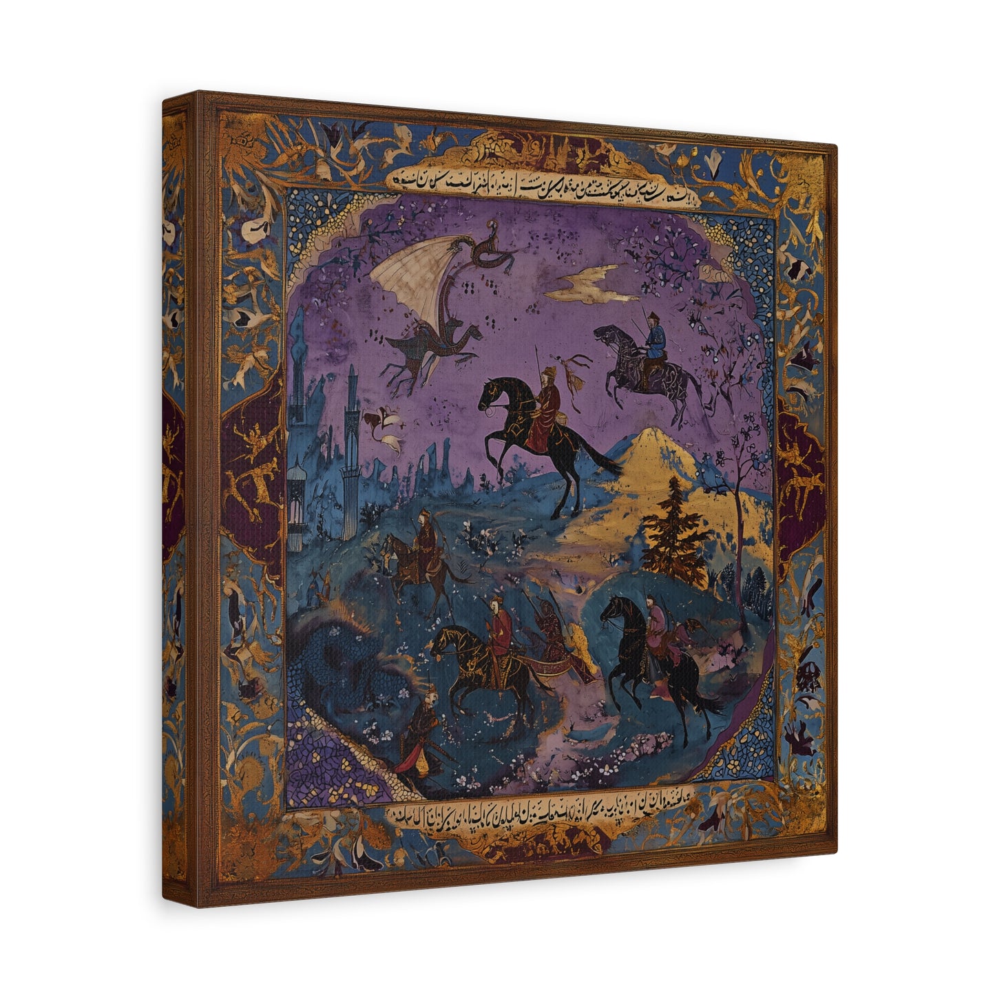 The Dreaming Realm Canvas Print