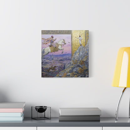 The Dreaming Steed Canvas Print