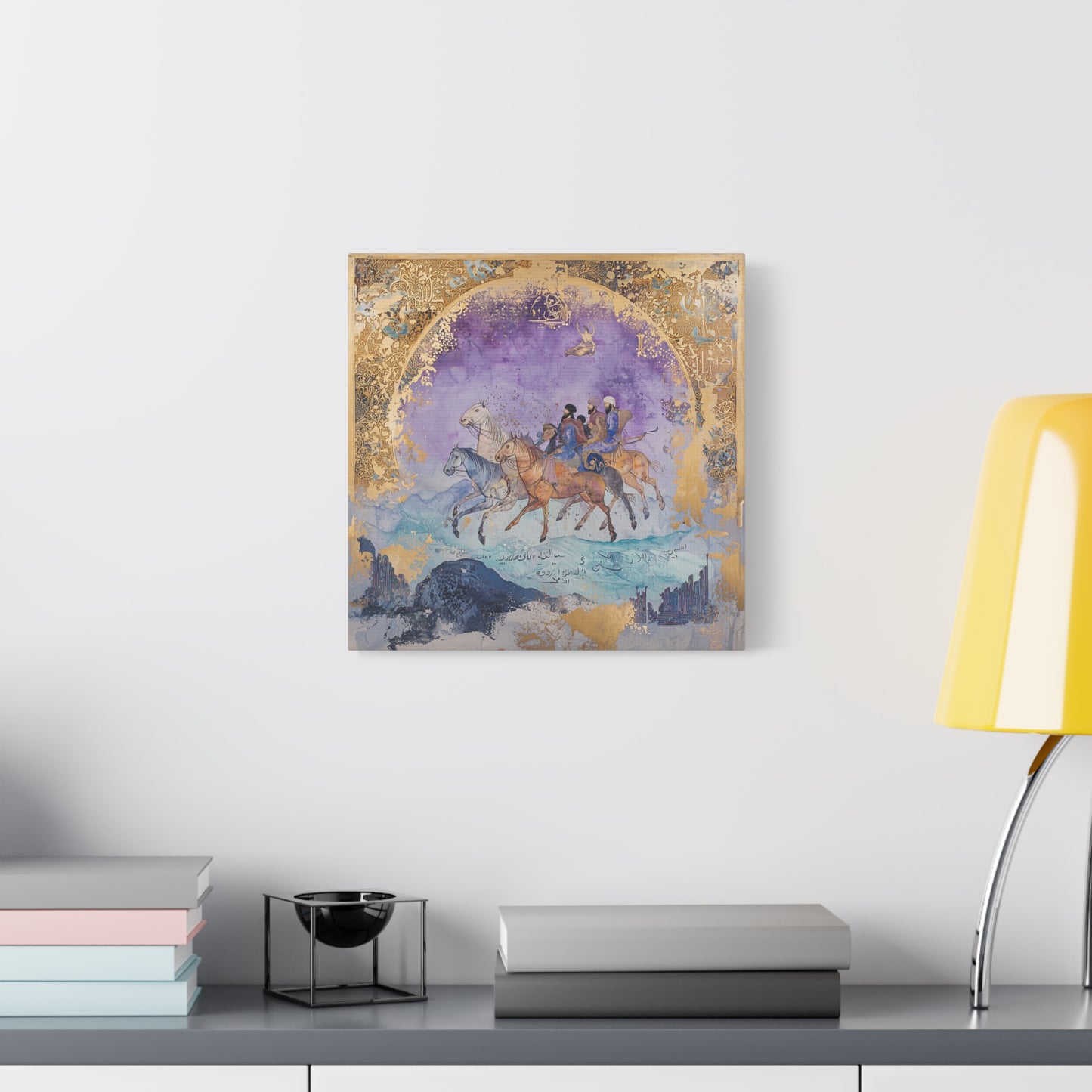 The Balance of Journey Canvas Print