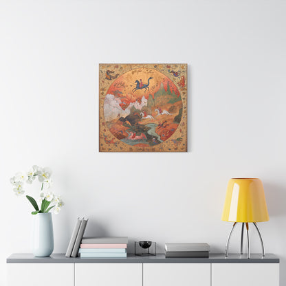 Balance of Paths Canvas Print