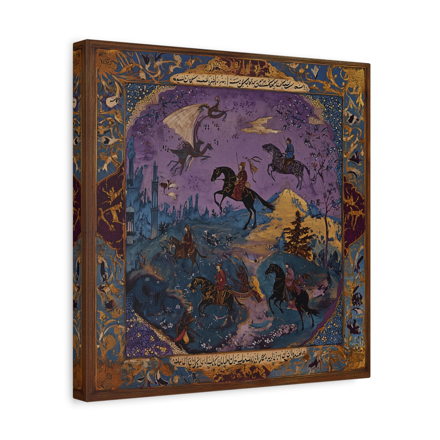 The Dreaming Realm Canvas Print