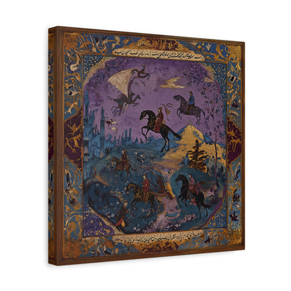 The Dreaming Realm Canvas Print