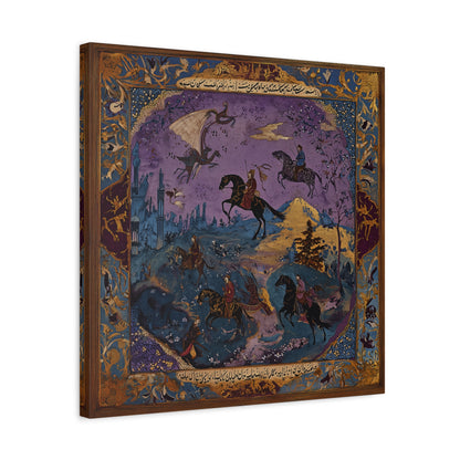 The Dreaming Realm Canvas Print