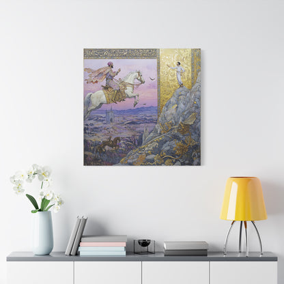 The Dreaming Steed Canvas Print