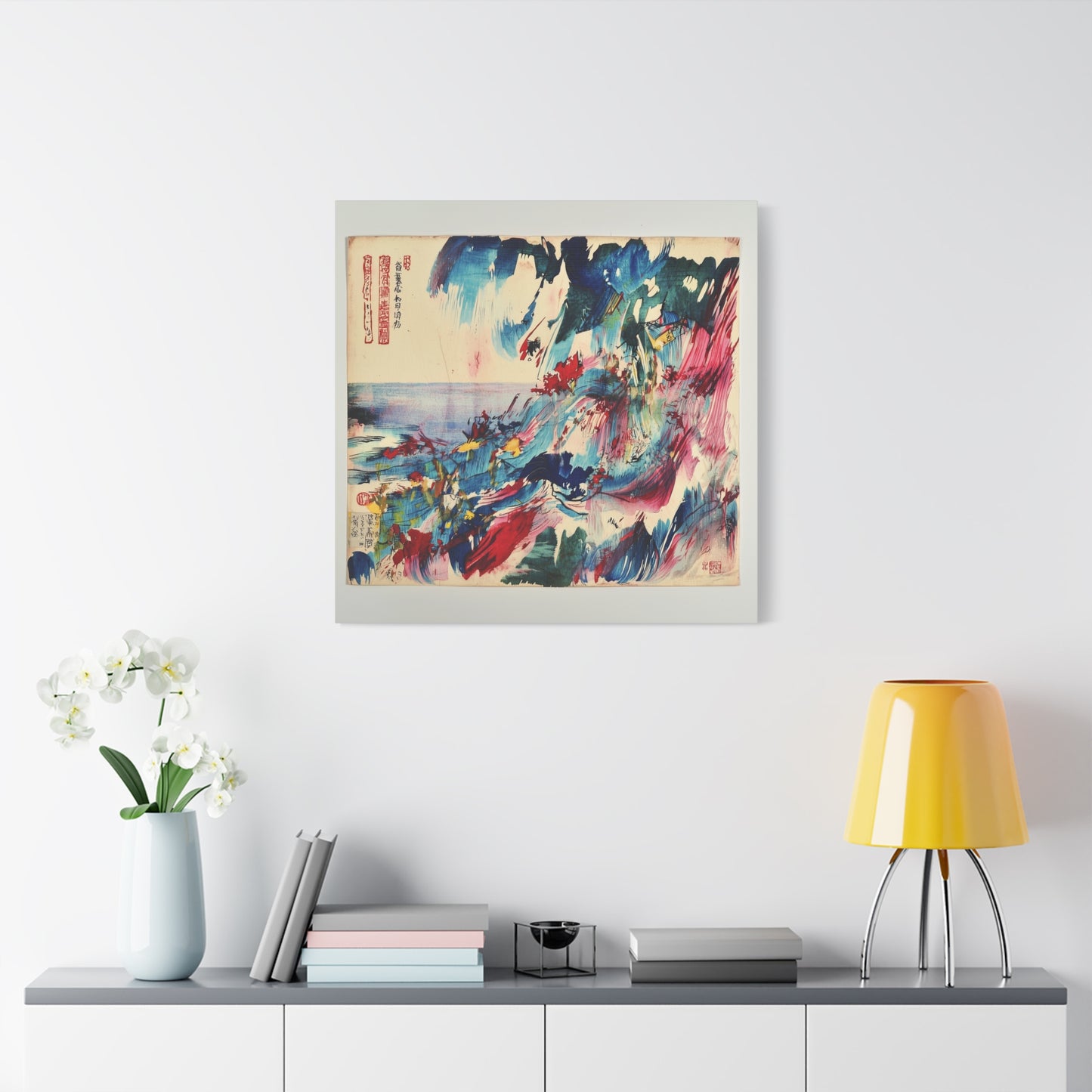 The Dreaming Tide Canvas Print