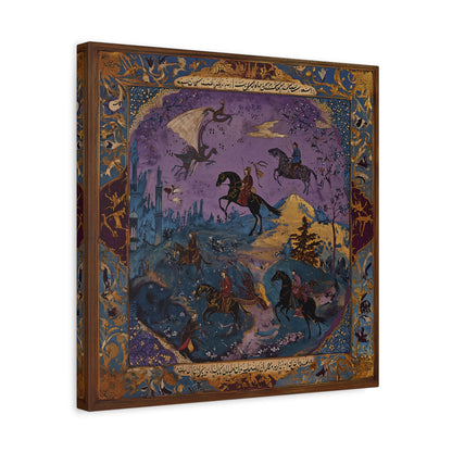 The Dreaming Realm Canvas Print