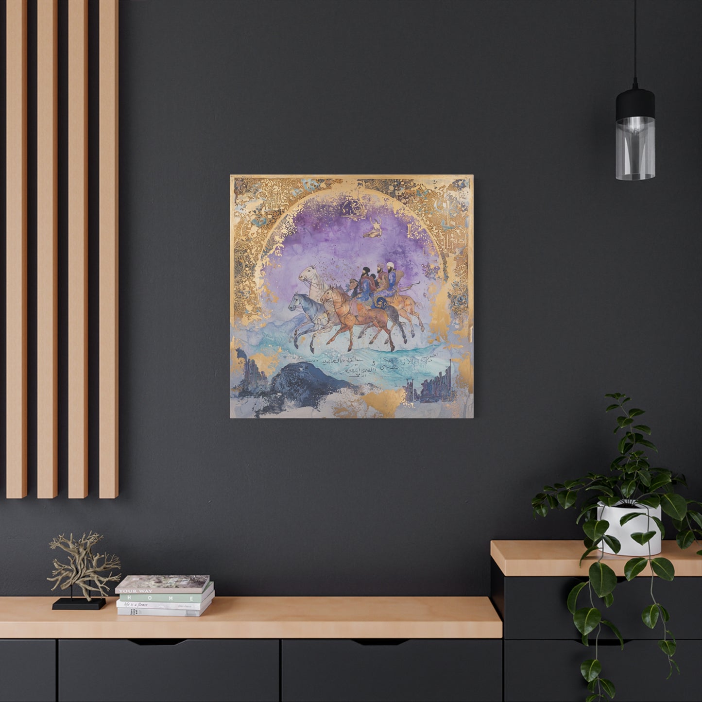 The Balance of Journey Canvas Print