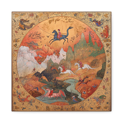 Beneath the Ancient Sky