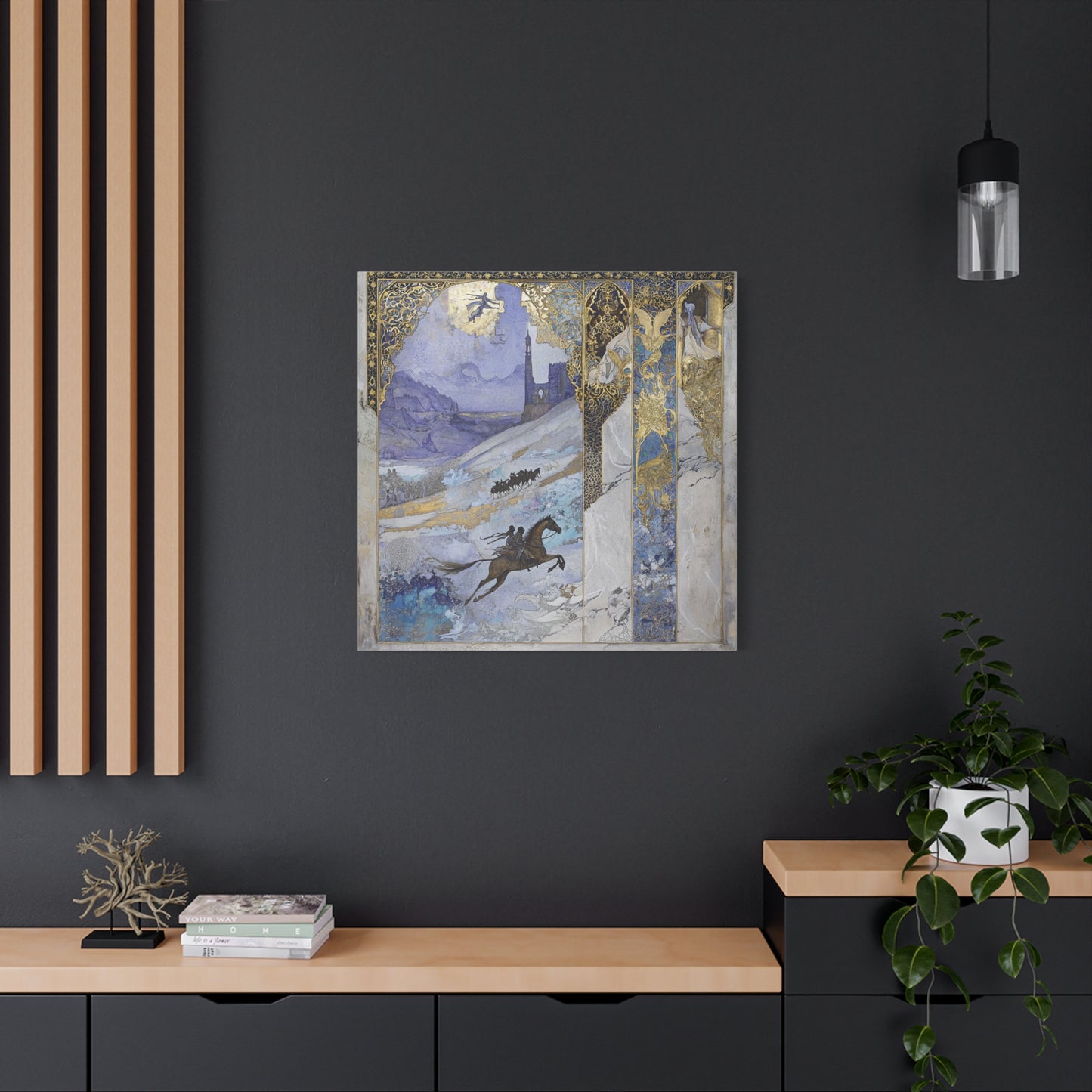 Dream's Horizon Canvas Print