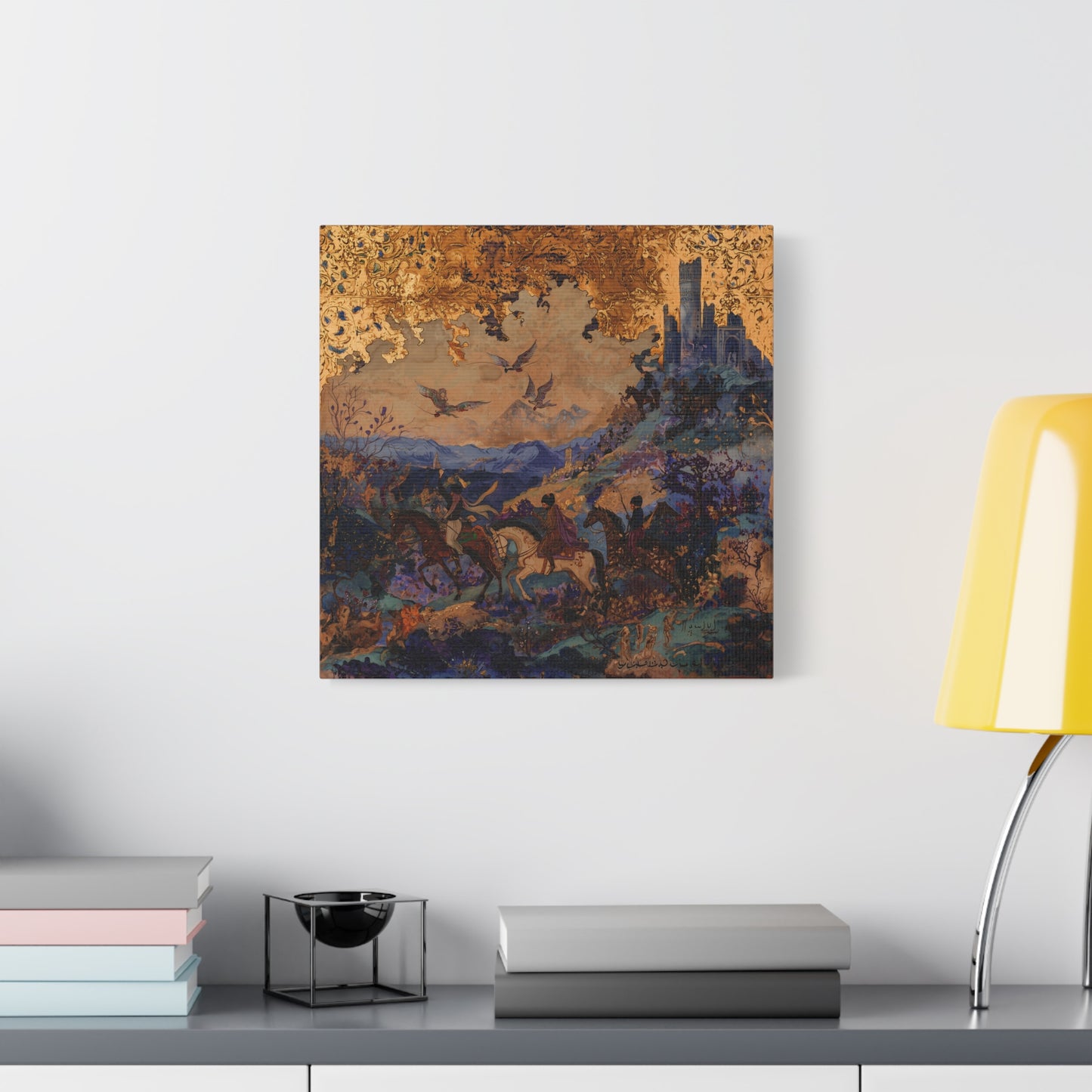 The Golden Realm Canvas Print