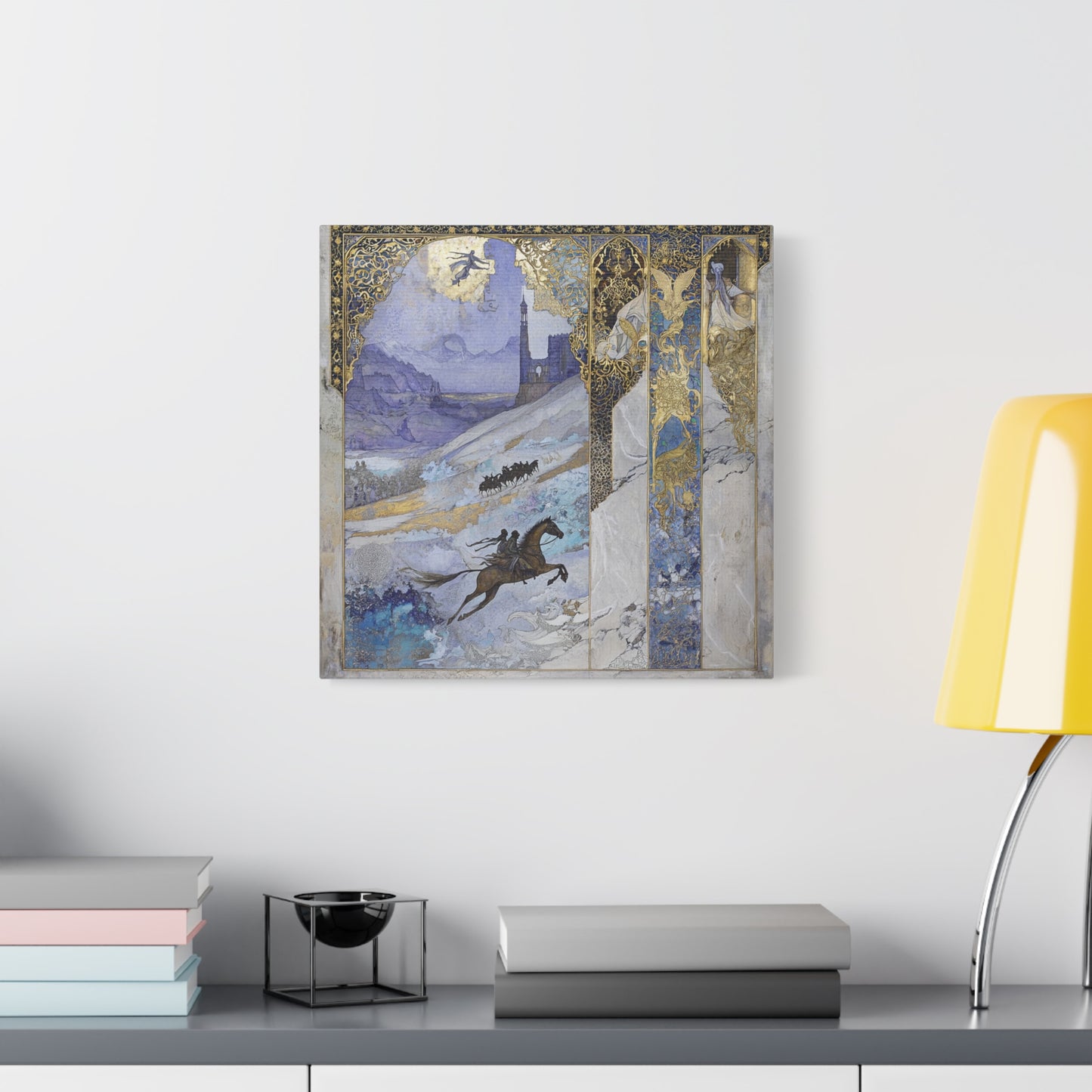 Dream's Horizon Canvas Print