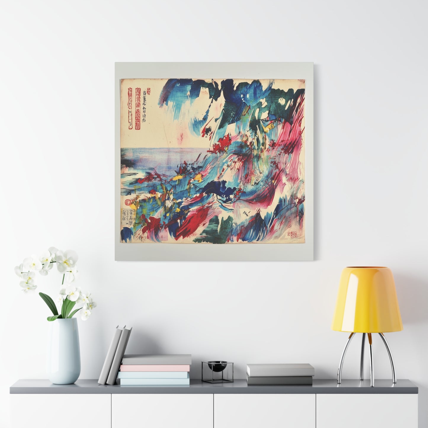 The Dreaming Tide Canvas Print