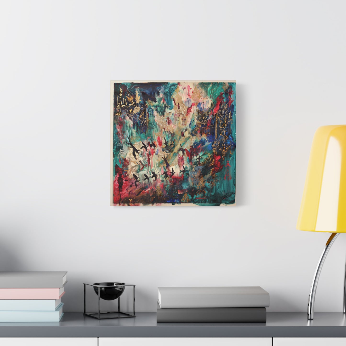 The Tapestry of Arda Canvas Print