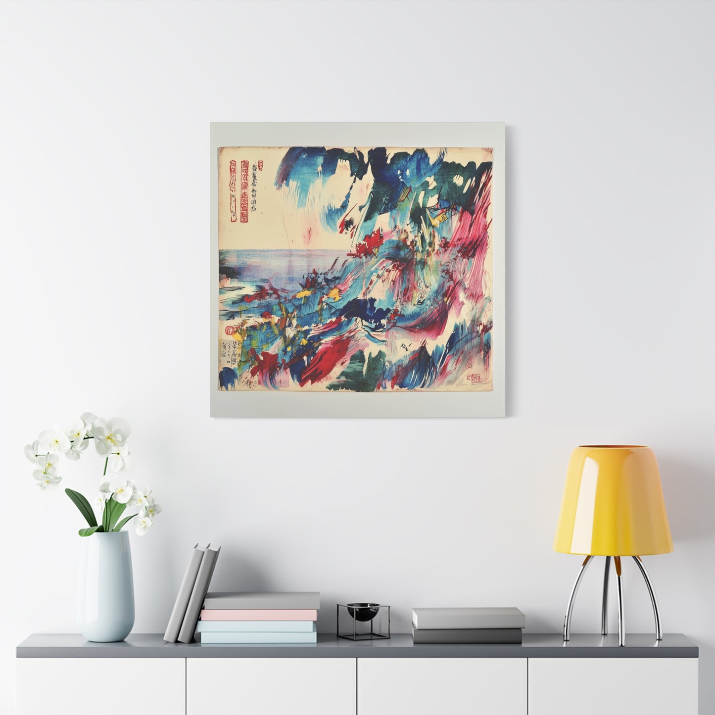 The Dreaming Tide Canvas Print