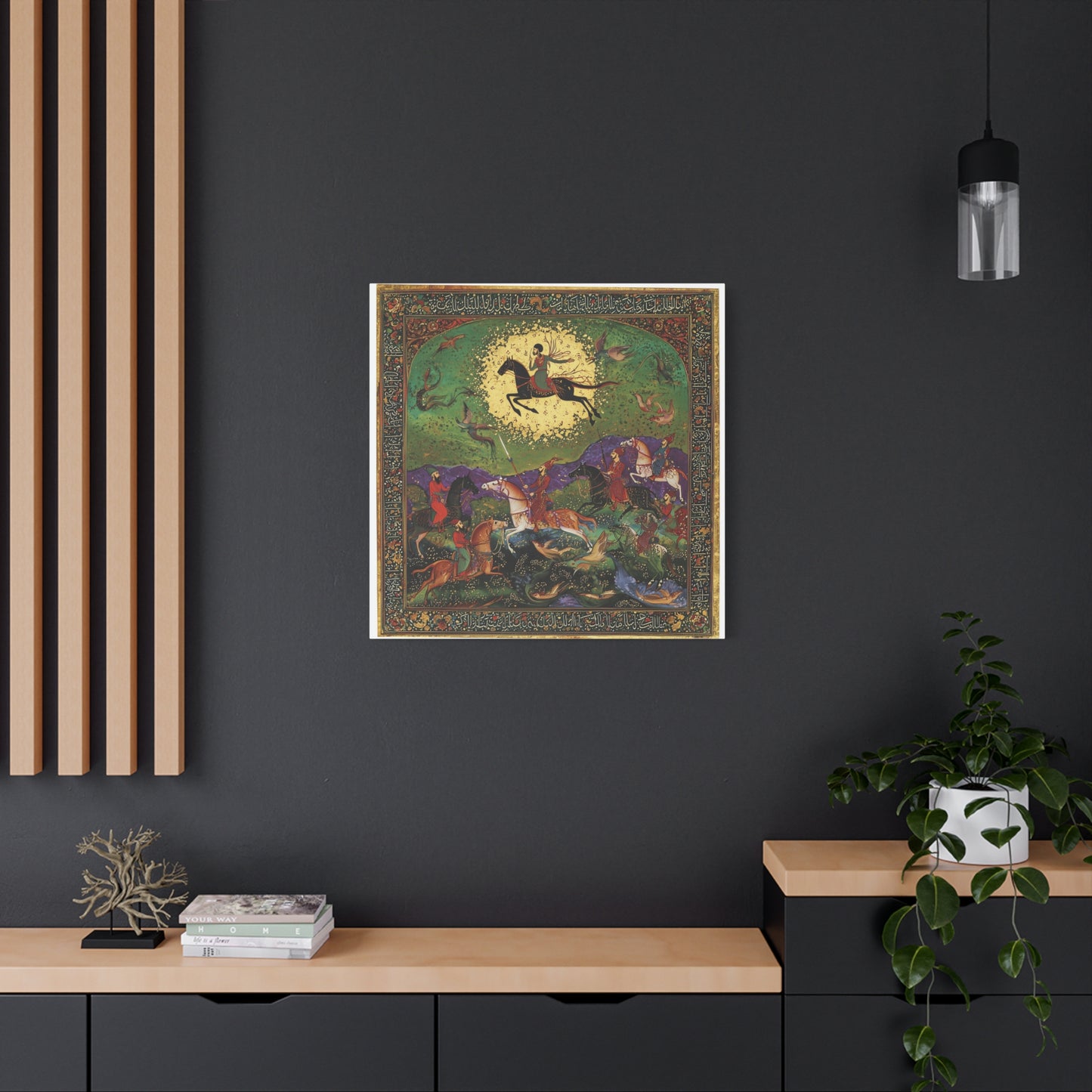 Riders of Eldamar Canvas Print