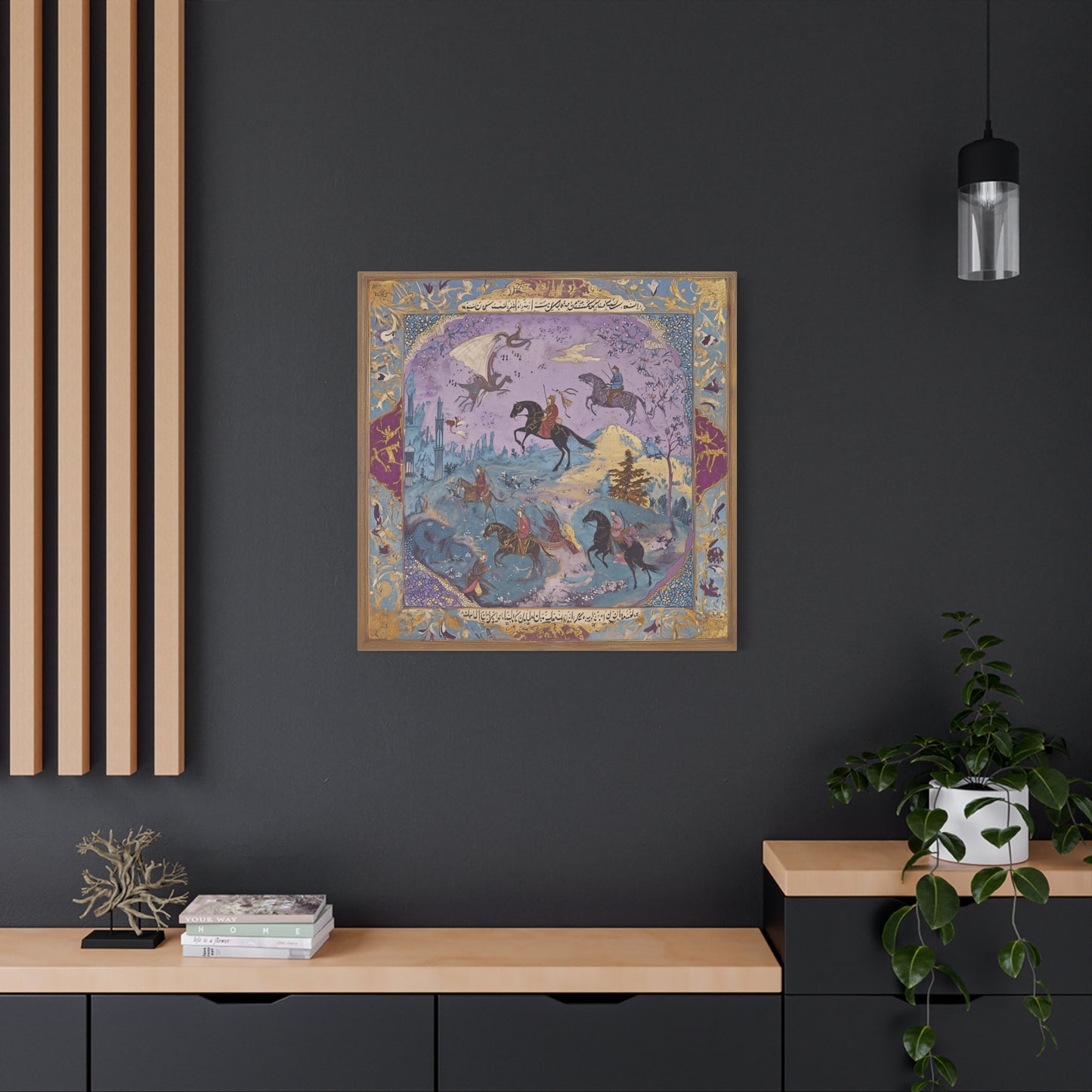 Eldritch Riders Canvas Print