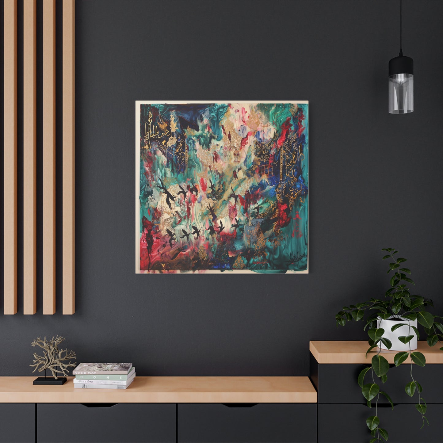 The Tapestry of Arda Canvas Print