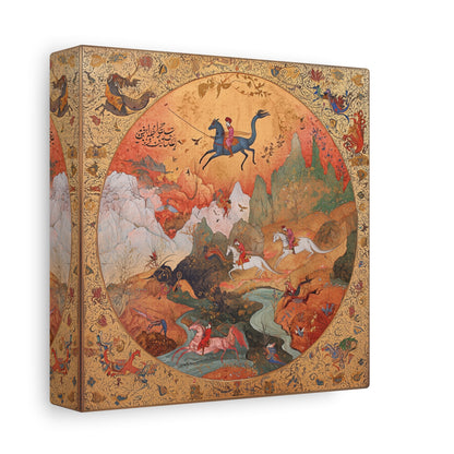 Beneath the Ancient Sky