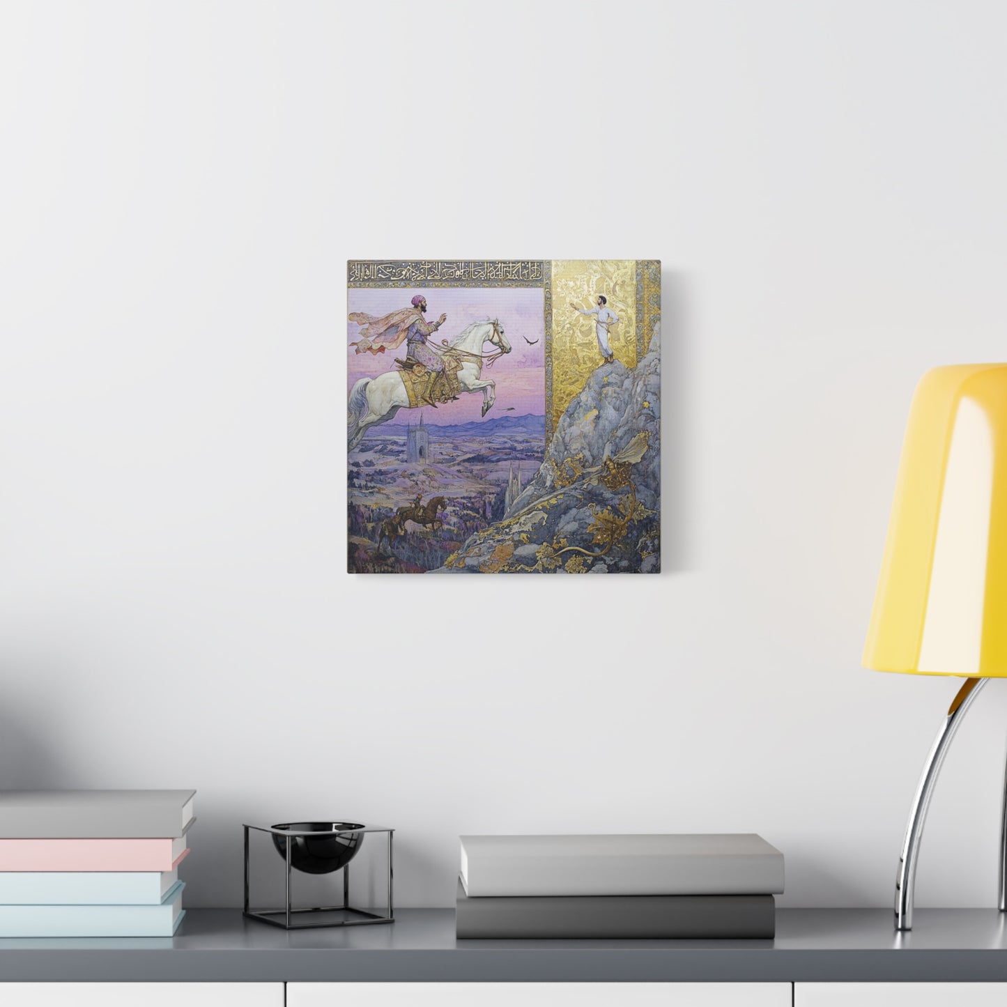 The Dreaming Steed Canvas Print