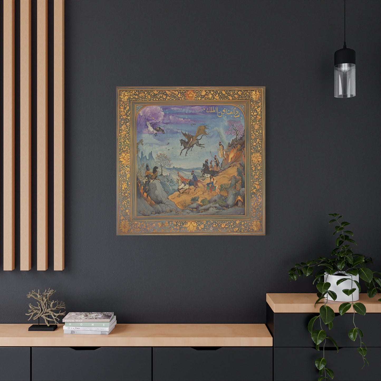 Riders of Eldamar Canvas Print