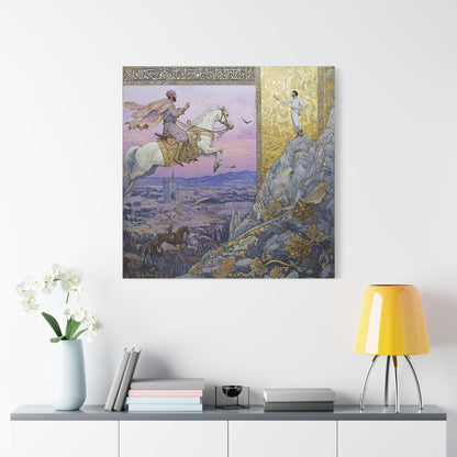 The Dreaming Steed Canvas Print