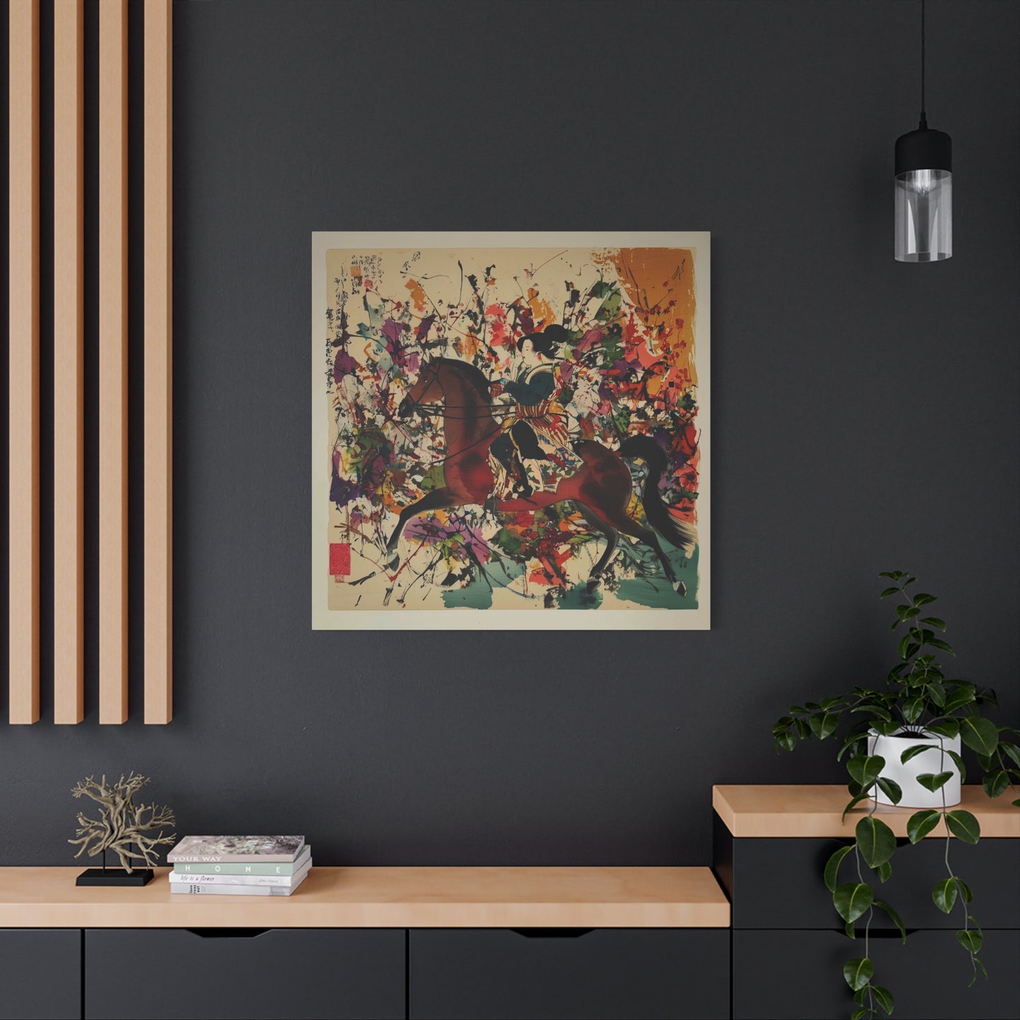 The Painted Odyssey Canvas Print