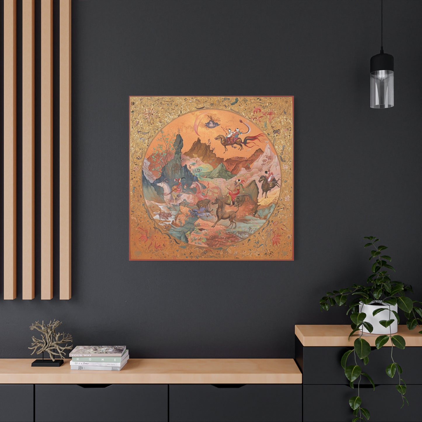 Eldritch Horizons Canvas Print