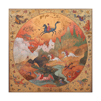 Beneath the Ancient Sky