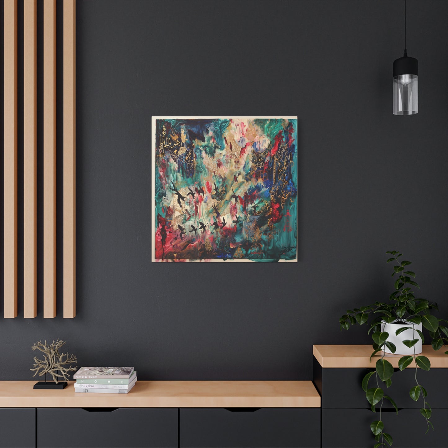 The Tapestry of Arda Canvas Print