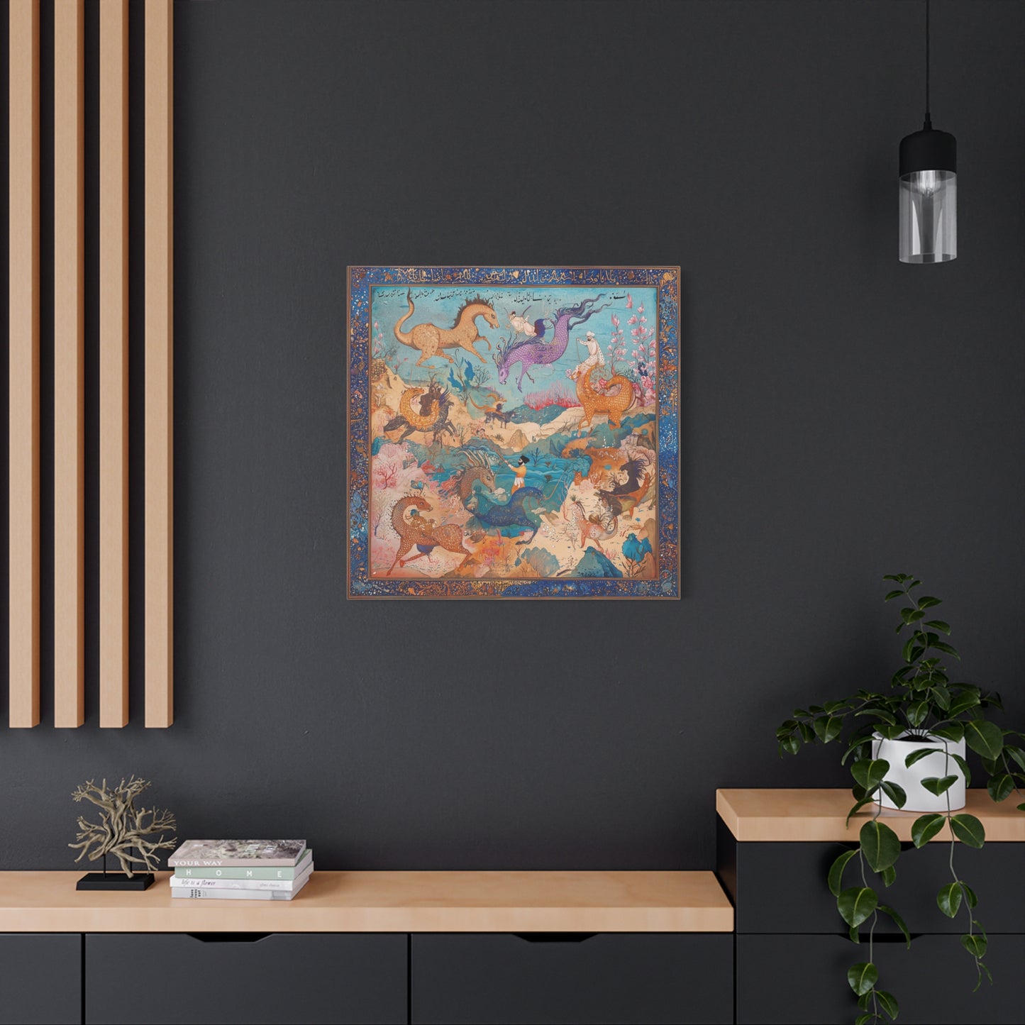 Cosmic Balance Canvas Print