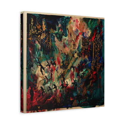 Tale of the Veils Canvas Print