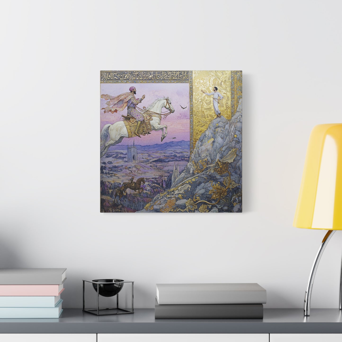 The Dreaming Steed Canvas Print