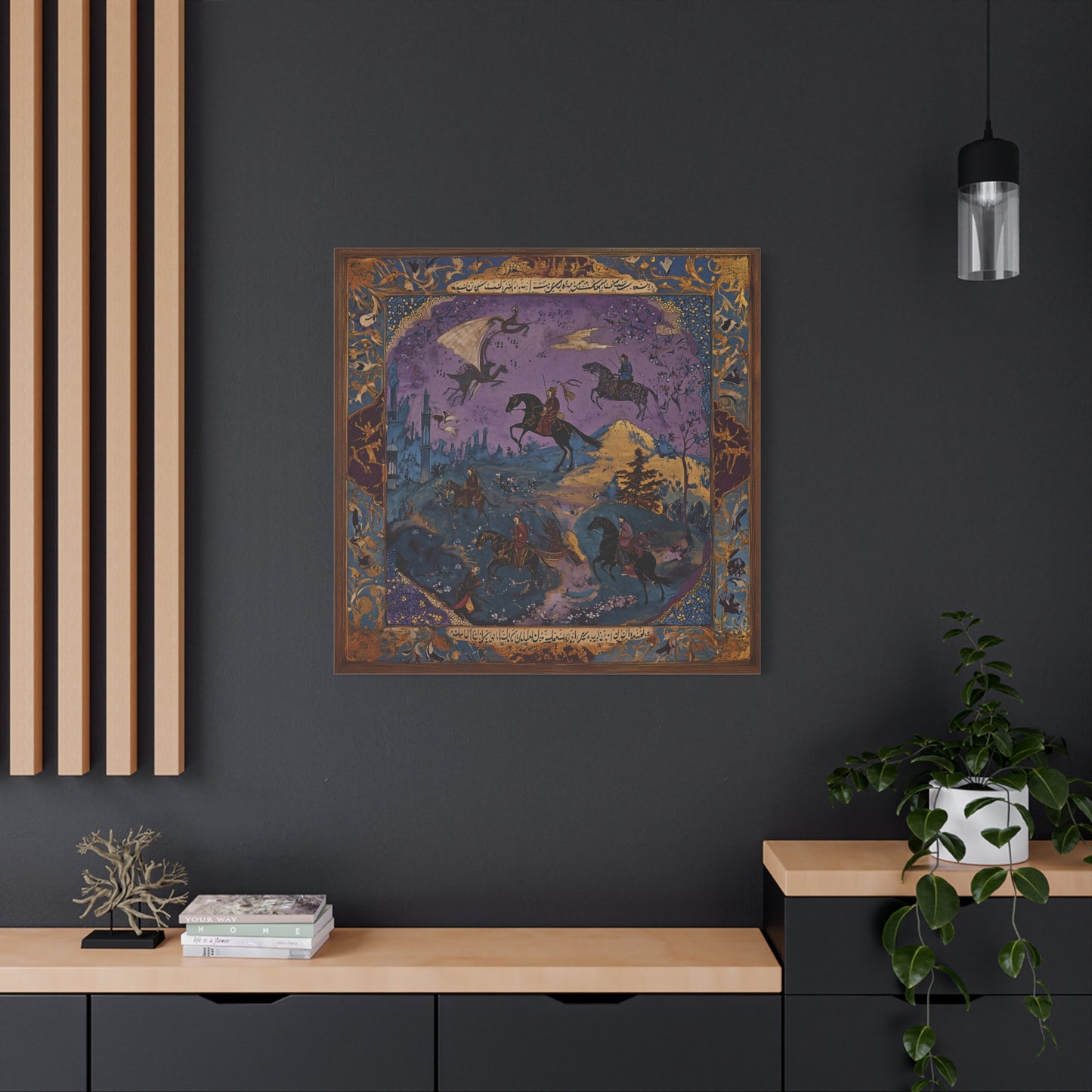 The Dreaming Realm Canvas Print