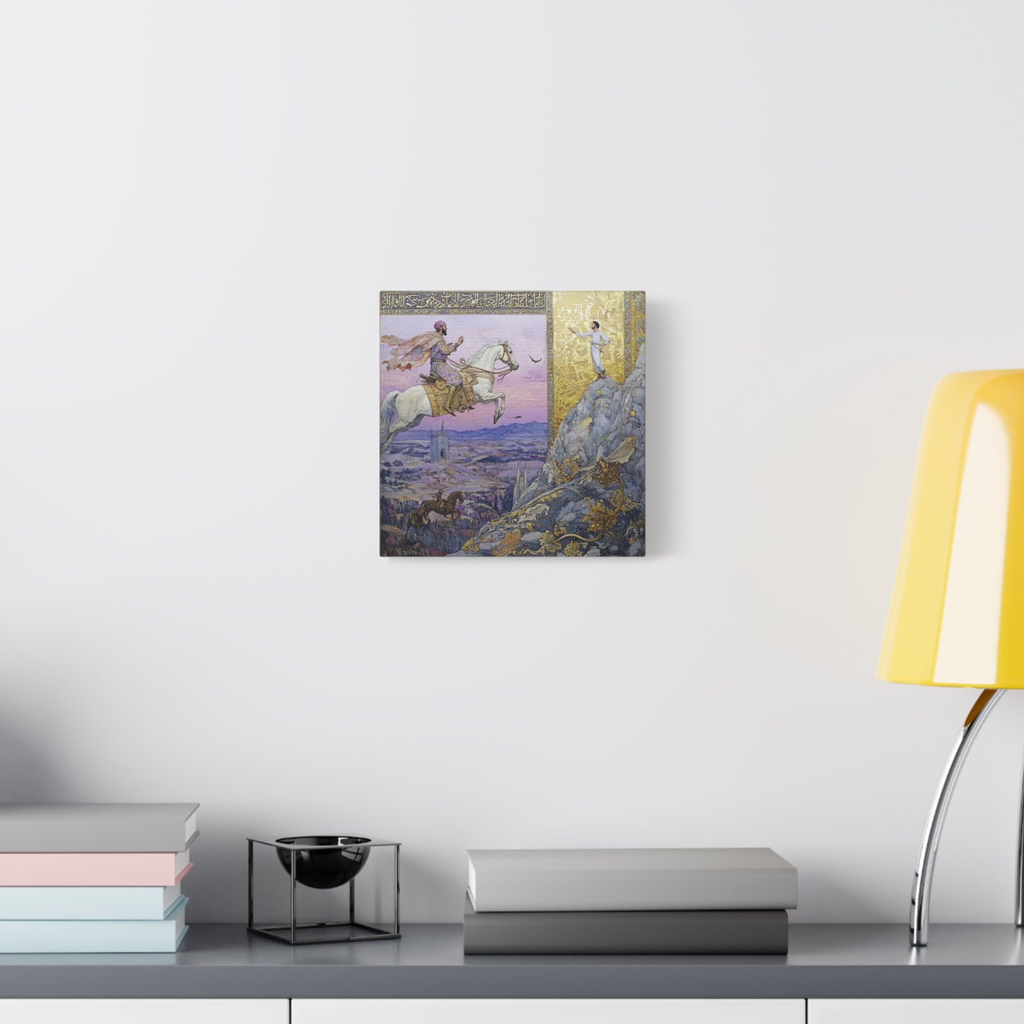 The Dreaming Steed Canvas Print