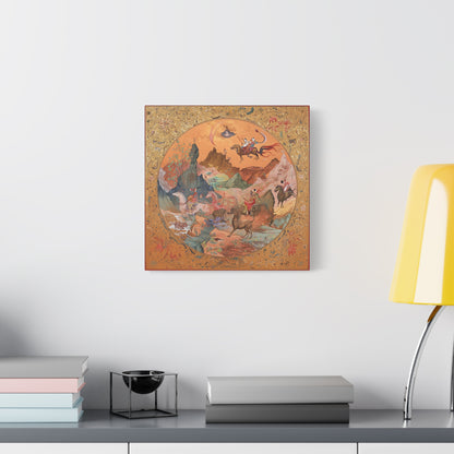 Eldritch Horizons Canvas Print